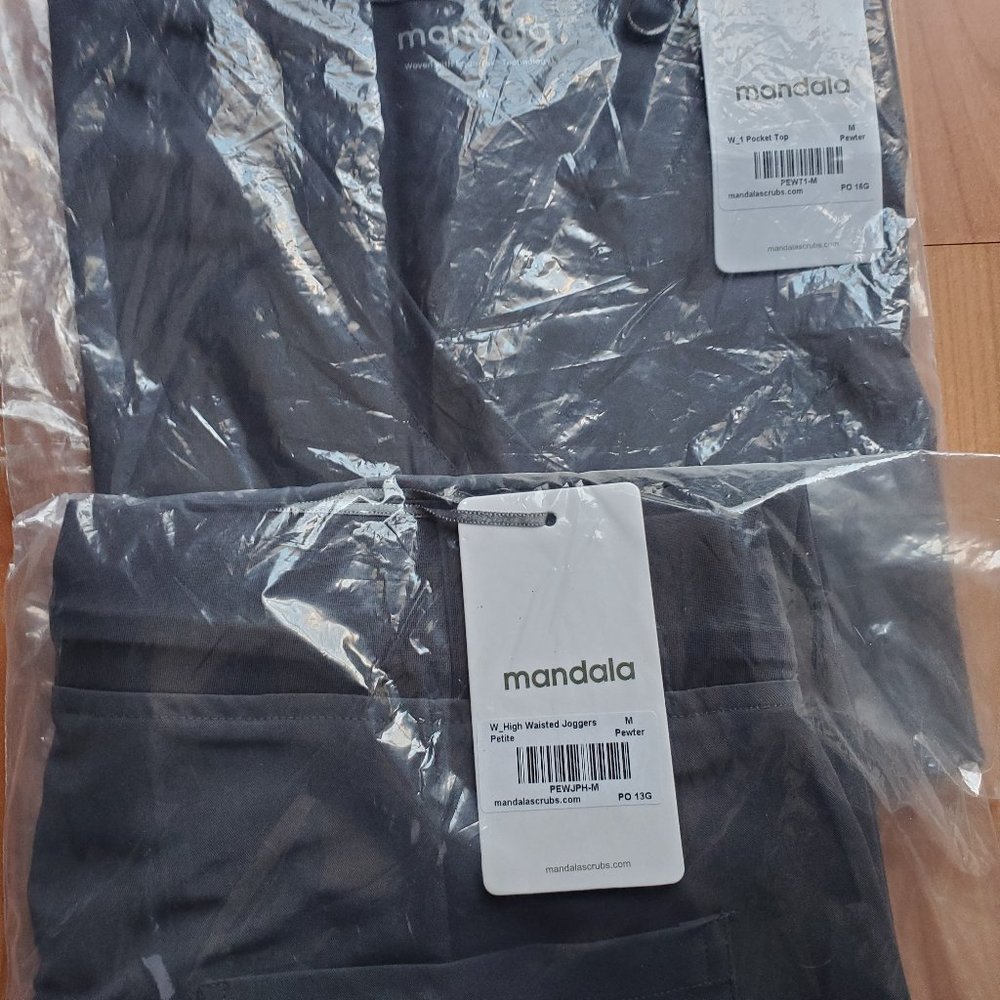 Mandala Pewter Scrub Set